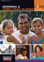 Cover of April 2008 Goree magazine