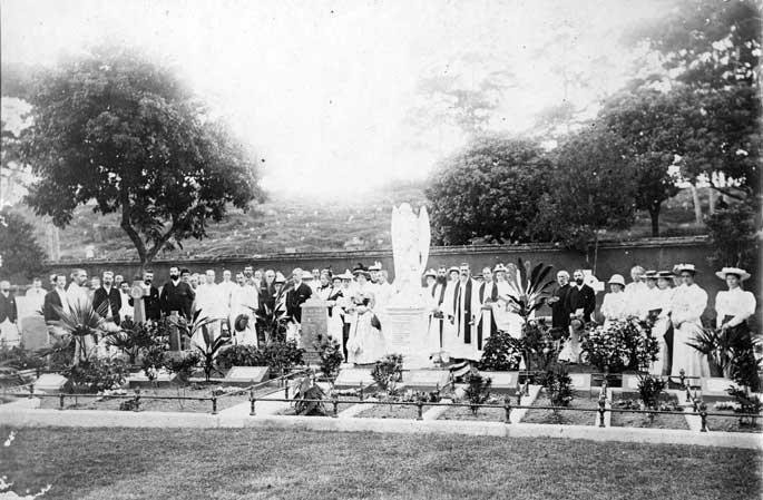 Dedication of monument to Kucheng massacre victims