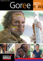 Cover of April 2010 Goree magazine