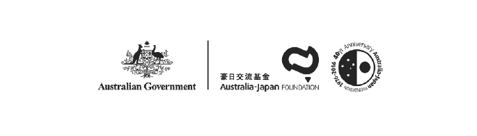 Australian Government, Australian-Japan Foundation logos
