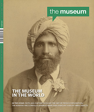 NMA issue 13 cover