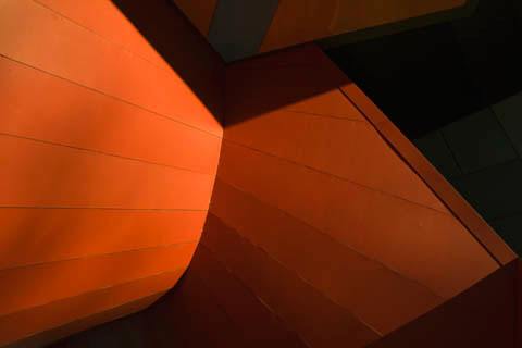 Detailed architectural shot of an exterior feature of the National Museum, showing reddish-coloured metallic panels.