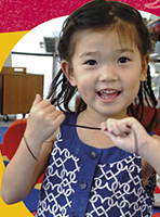 toddler program a little girl