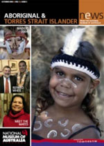 Cover of October 2004 Goree magazine
