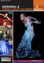 Cover of March 2004 Goree magazine