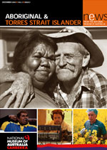 Cover of December 2005 Goree magazine