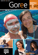 Cover of August 2011 Goree magazine
