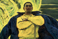 A New Horizon exhibition A New Horizon