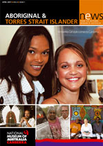 Cover of April 2007 Goree magazine
