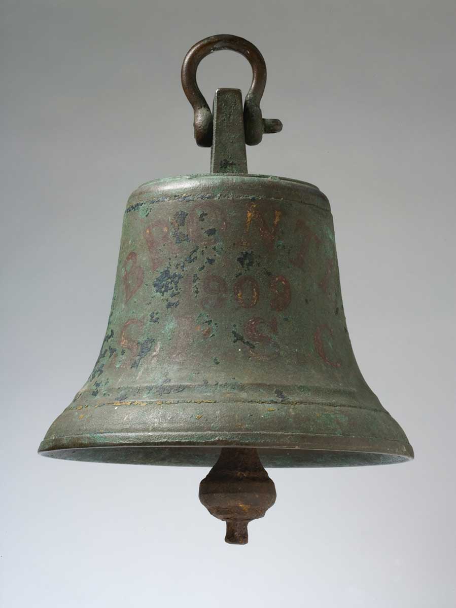 A bell with a faded