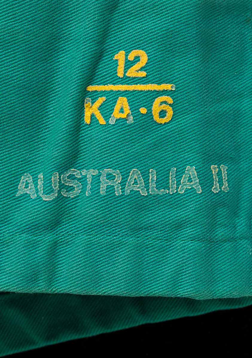 Australia II shorts detail. - click to view larger image