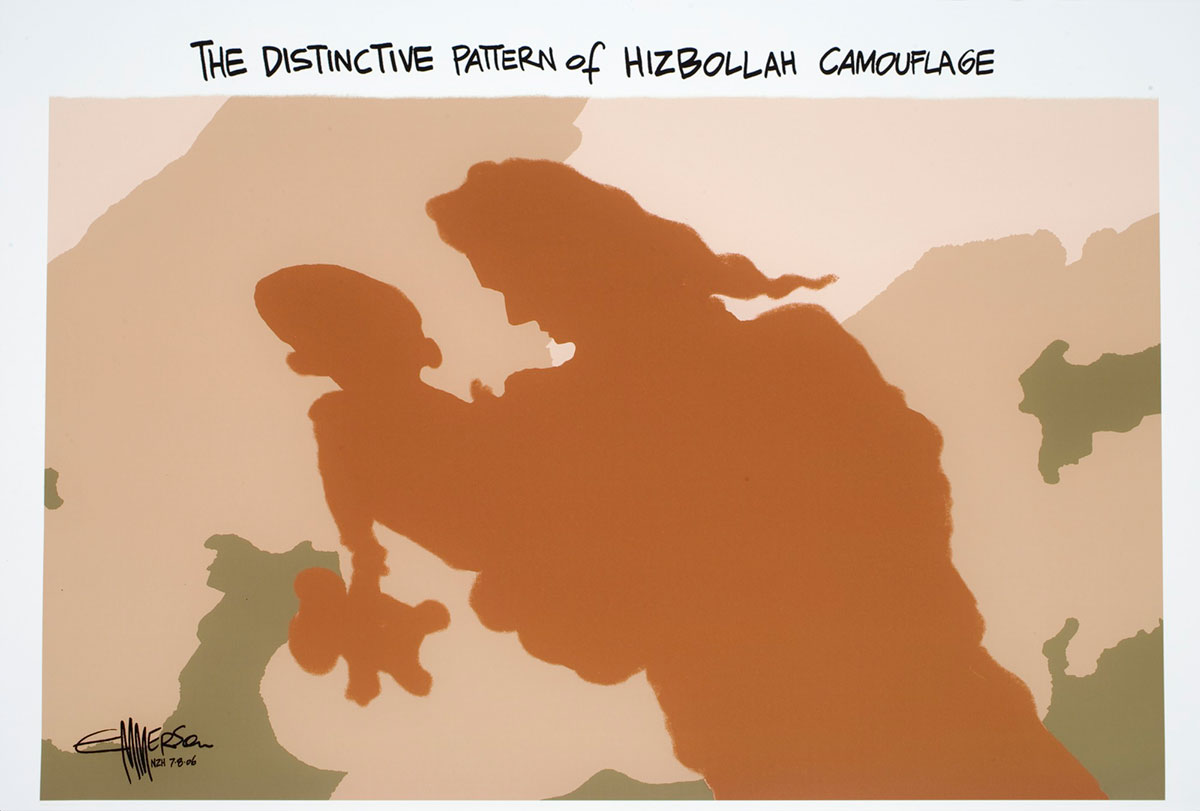 Cartoon of army camouflage pattern showing a distinct shape of a woman holding a baby - click to view larger image