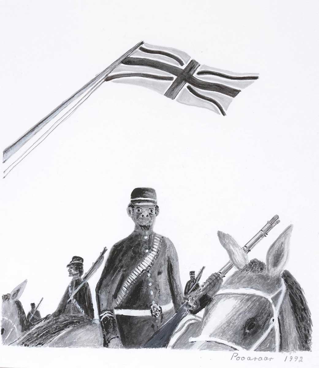 A black, grey and white pen and wash drawing on white watercolour paper. There is a border around the drawing. The drawing is numbered