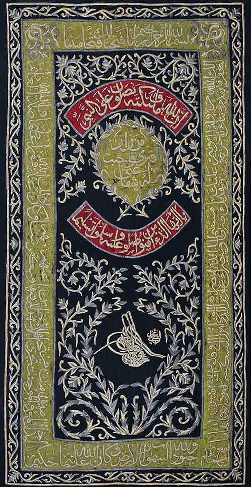 A wall hanging made of silk, gilt and silver thread - click to view larger image
