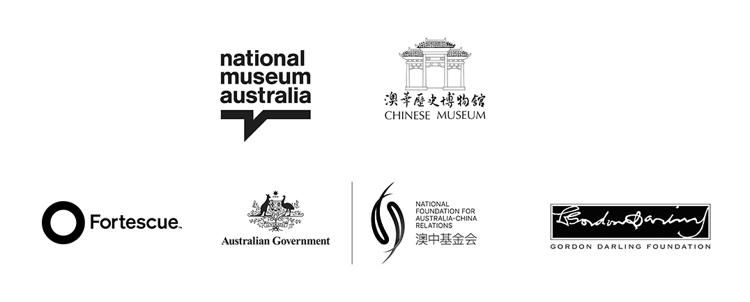 logos for partners