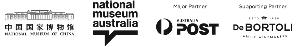 Logos for National Museum of China, National Museum of Australia, Australia Post and DeBortoli.