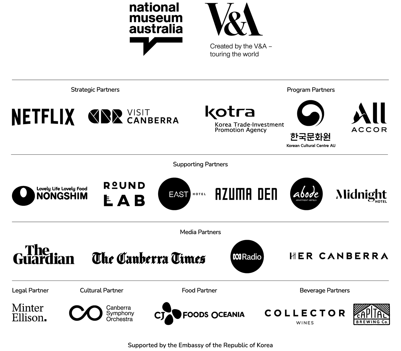 Logos for the hallyu exhibition