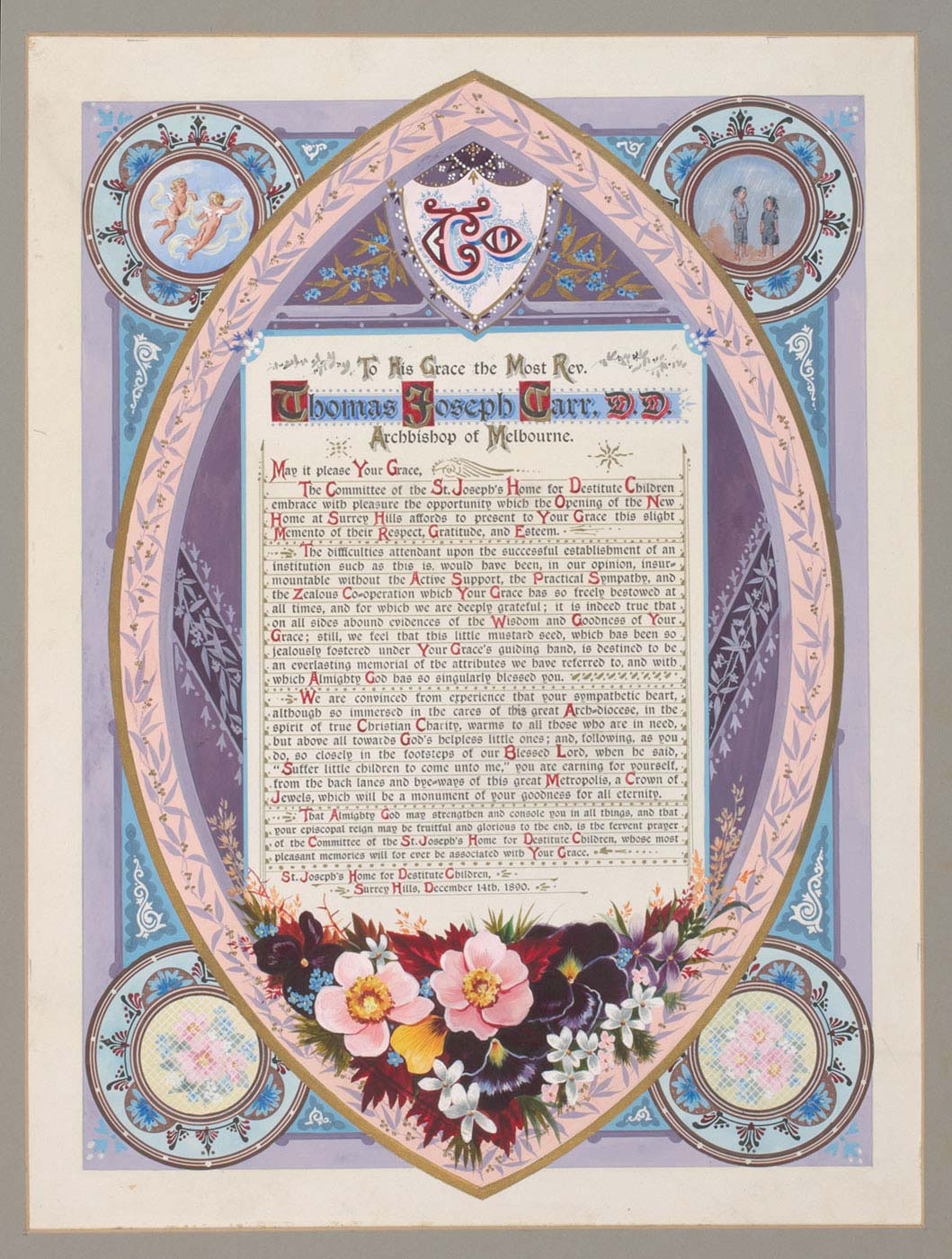 Page from a religious-themed book featuring calligraphy, ornate borders and illustrations. - click to view larger image