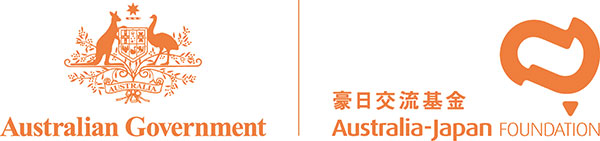 Logos for Australian Government and Australia-Japan Foundation.