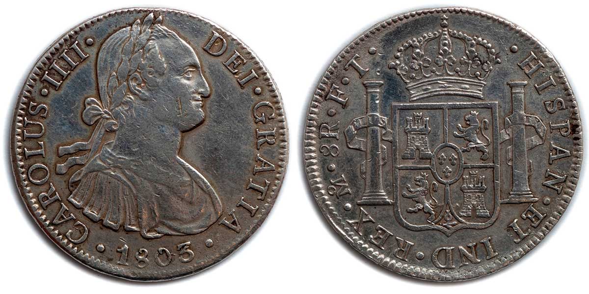 Composite of two views of an old Spanish coin. One side features a bust of a man wearing a wreath on his head, and the other side features images of a crown and a crest.