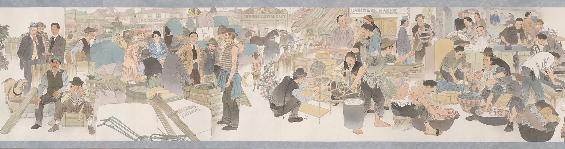 Stitched panels of the Harvest of Endurance scroll featuring ‘Laundries and factories’ and ‘The general store’.